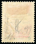 Stamp of Italy » Lotti e Collezioni Misti 1941 Occupazione di Lubiana : Collezione composta da Francobolli nuovi, 