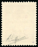 Stamp of Italy » Lotti e Collezioni Misti 1941 Occupazione del Montenegro: collezione avanzata montata su 16 pagine d’album, 