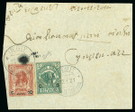 Stamp of Italy » Lotti e Collezioni Misti 1903-60, collezione prevalentemente di francobolli montata su fogli, la maggio parte nuovi