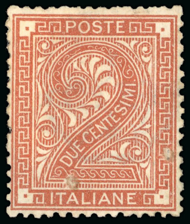 Stamp of Italy » Post Offices Abroad » Levant 1874, 2 c. rosso bruno con gli angoli modificati, senza sovrastampa, nuovo 