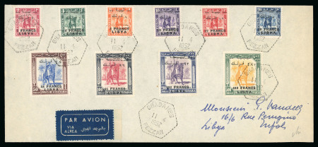 Stamp of Libya » Issue for Fezzan 1952, raccomandata con la prima serie delle emissioni per il Fezzan