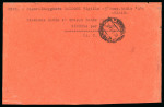 Stamp of Italy » Italian Colonies and Possessions » Ethiopia 1937, busta via aerea per Brescia con timbro lineare provvisorio "AISCIA"