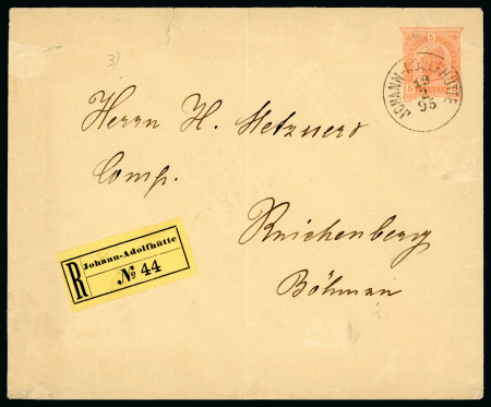 Stamp of Austria 1914 (Feb 19) Registered large format stationery 5kr envelope with an additional strip of three 5kr