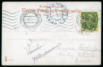 1910 (Aug 26) Picture postcard of Jerusalem franked with 5c green and yellow tied by "Tirol ue Lloyd"