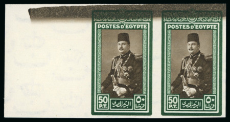 Stamp of Egypt » 1936-1952 King Farouk Definitives  1944-51 Military issue 50m imperforate marginal pair, with central doctor blade flaw, 
