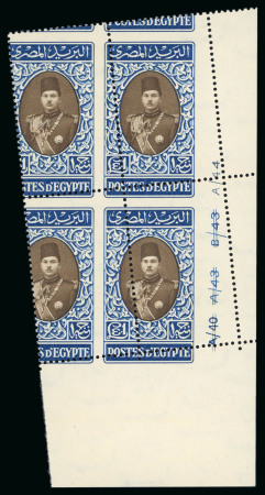 Stamp of Egypt » 1936-1952 King Farouk Definitives  1937-46 Young King Farouk £E1 blue and sepia, with oblique perforations, bottom corner marginal block of four, 