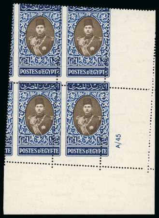Stamp of Egypt » 1936-1952 King Farouk Definitives  1937-46 Young King Farouk, £E1 blue and sepia, mint n.h., bottom right control block of four, A/45,