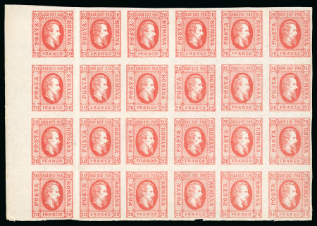 1865 20par red plate II, on wove paper, mint block of twenty four, with narrow horizontal spacing,