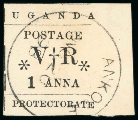 Ankole: 1896 (Nov) 1a with thick "1" (2nd printing), cancelled-to-order by neat ANKOLE cds