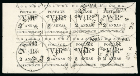 Stamp of Uganda Eldoma: 1896 (Nov) 2a lower marginal block of eight ancelled-to-order by ELDOMA cds