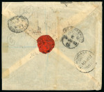 Entebbe: 1902 (May 22) Envelope sent registered to England with 1898-1902 2a and 1902 1/2a and 2 1/2a mixed issue franking