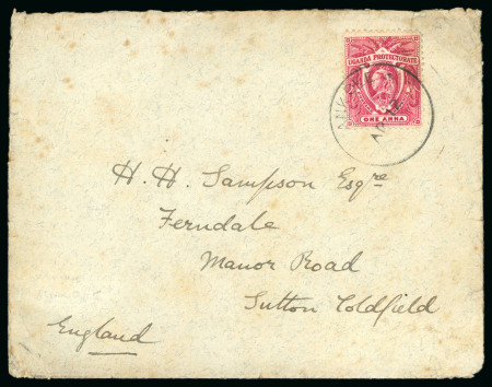 Ankole: 1903 (Apr 12) Envelope to England with 1898-1902 1a tied by Ankole cds