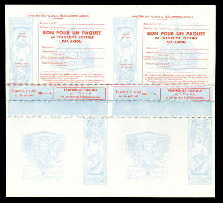 1951, Spectaculaire feuille complète 16Aa avec 2 paires