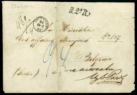 Stamp of Belgium 1860, Enveloppe pour Belgrade (Serbie - Serbia) avec