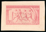 1906 Athens set of 14 die proofs on card in the issued colours