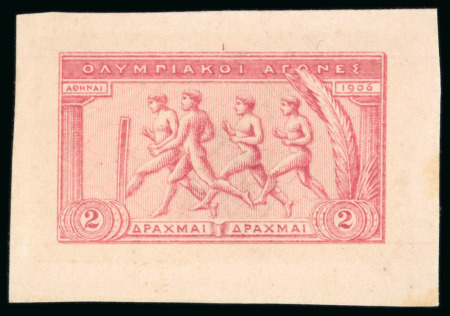 Stamp of Olympics » 1906 Athens 1906 Athens set of 14 die proofs on card in the issued colours