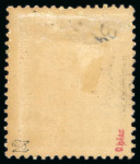 1878, 5fr rouge-brun neuf ch.