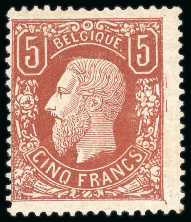Stamp of Belgium 1878, 5fr rouge-brun neuf ch.