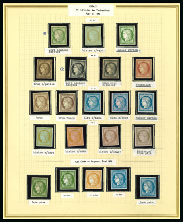 1849-1986, Exceptionnelle collection de timbres à