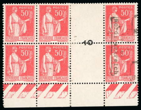 German Occupation of France: 1940 50c with Dunkirk surcharge in mint interpanneau block of 6 with surcharge omitted