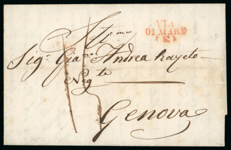 Stamp of Argentina 1852 (Feb 28) Entire from Buenos Aires to Italy with fine strike of the "VIA / DI MARE / (E)" hs in red