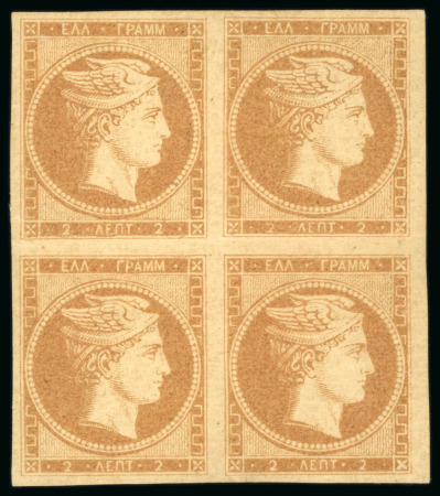 2L Brown-bistre, mint, block of four, good to very