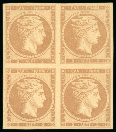 2L Yellow-bistre, mint, block of four, good to large