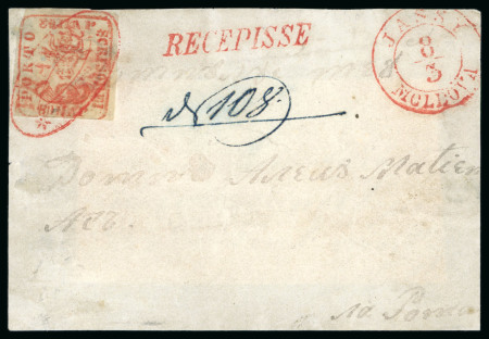 1858 80par brick red tied to front sent registered by Jassy oval cancel in red