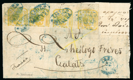 1862 3par strip of four, cut into and with several creases. on large part cover to Galatz 