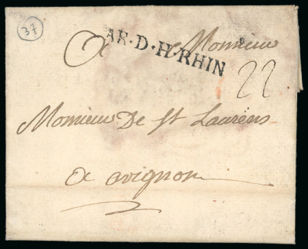 Stamp of France 1762, Guerre de 7 ans, Lettre datée du 7 septembre