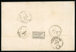 Stamp of Italian States » Papal States 1852, 5 b. rosa chiaro, DOPPIA STAMPA, su lettera