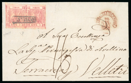 1858, 5 gr. carminio rosa, II tavola, coppia orizzontale su lettera, in alto la linea di riquadro della tavola e reca in filigrana l'ornato marginale completo