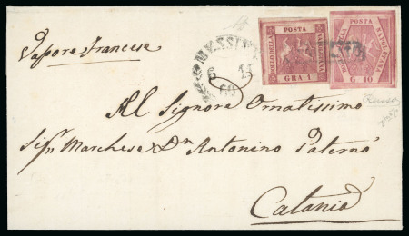 Stamp of Italian States » Naples 1859 10gr Bright Carmine, plate II + 1gr Dark Carm