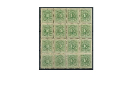 Stamp of Belgium » Timbres-Taxe 1870 10c vert en panneau de cinquante, neuf (2) aussi inclus bloc de 16 neuf