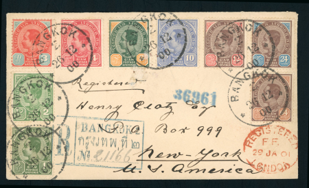 Stamp of Thailand 1900 Registered cover from Bangkok (26.12.00) via 