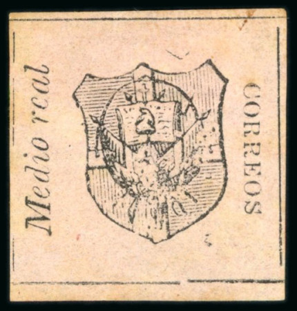Stamp of Dominican Republic 1865 Medio Real black on rose, on wove paper, unused
