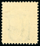 1904, 5c blue, Special Printing, mint