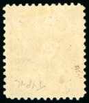 Stamp of United States » U.S. Possessions » Guam 1899 10c brown type II, mint original gum