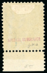 1899 Group of six stamps from the 1900 Special Printing with GUAM overprint in black,