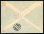 1901 (Apr 20). Envelope sent registered from Agana to Germany, with 1899 10c block of ten tied by straight-line "AGANA, GUAM" hs
