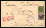 1902 (April 8). Registered cover from Ponce to France, franked by forerunners 3c and 15c
