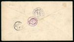 1900 (Nov 15). Registered 5c stationery envelope from San Francisco to Plymouth (England), uprated with 1899 5c & 8c 