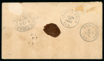 1899 Registered 4c stationery envelope to Texas uprated by 2c marginal pair with overprint at 25 degree angle, and 10c