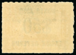 Revenues: 1901 1c to $50 Excise Revenue overprints in complete mint set, plus 1c and 10c blocks of four