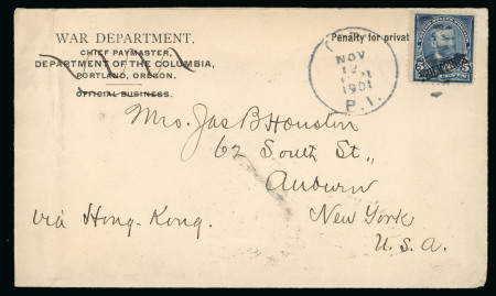 U.S. Penalty Cover to New York via Hong Kong, bearing 5c regular issue featuring first "P" broken