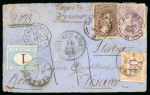 Stamp of Argentina 1874 & 1875 Pair of envelopes incl. 1875 underpaid cover with Italian postage dues