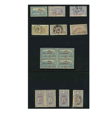 Stamp of Olympics » 1896 Athens » 1900 Surcharges 1900 Athens "A.M." surcharges group