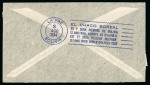Stamp of Bolivia 1926-34 Five postage due covers, sent to Geneva, Gallen, Zurich, Stein am Rhein, and Stalden, Switzerland