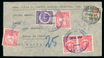 1926-34 Five postage due covers, sent to Geneva, Gallen, Zurich, Stein am Rhein, and Stalden, Switzerland