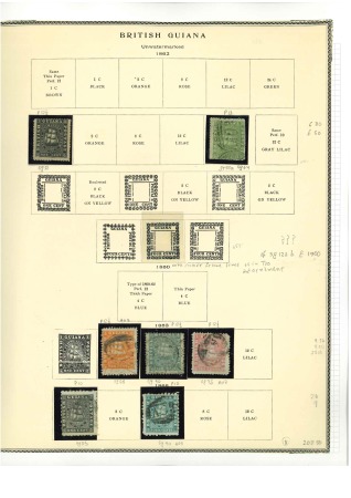 Stamp of Large Lots and Collections British Guiana: 1862-1982 Collection of stamps on 34 album pages, with 314 mint and 195 used items